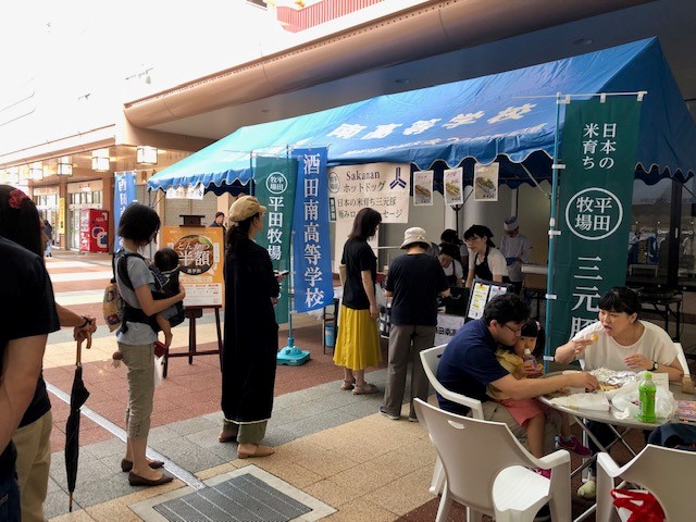 さかた北前朝市出店 酒田南高等学校 学校法人天真林昌学園