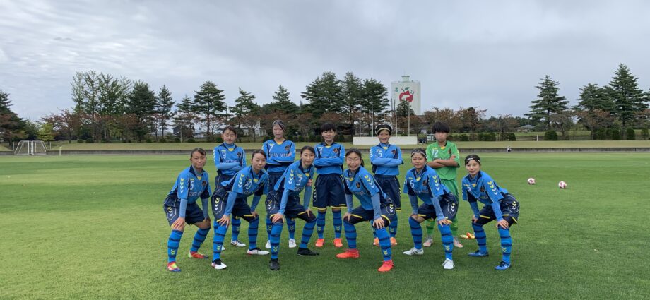 第30回全日本高等学校女子サッカー選手権大会 東北大会 酒田南高等学校 学校法人天真林昌学園
